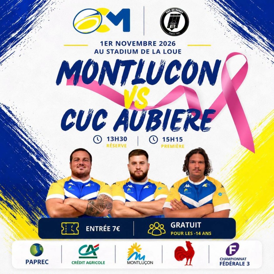 OCM / CUC Aubiere - RJFM Hits & News - Montluçon Allier Auvergne - actualités…